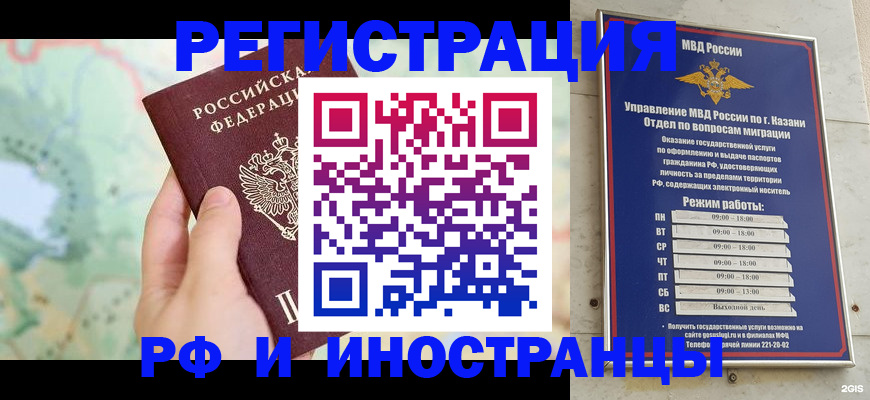 форма 3 в Ялуторовске
